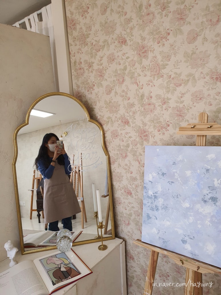 모아공방 이미지