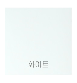 삼화쇼핑백 이미지