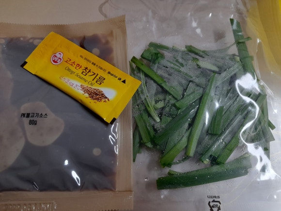 주식회사 프레시지 이미지