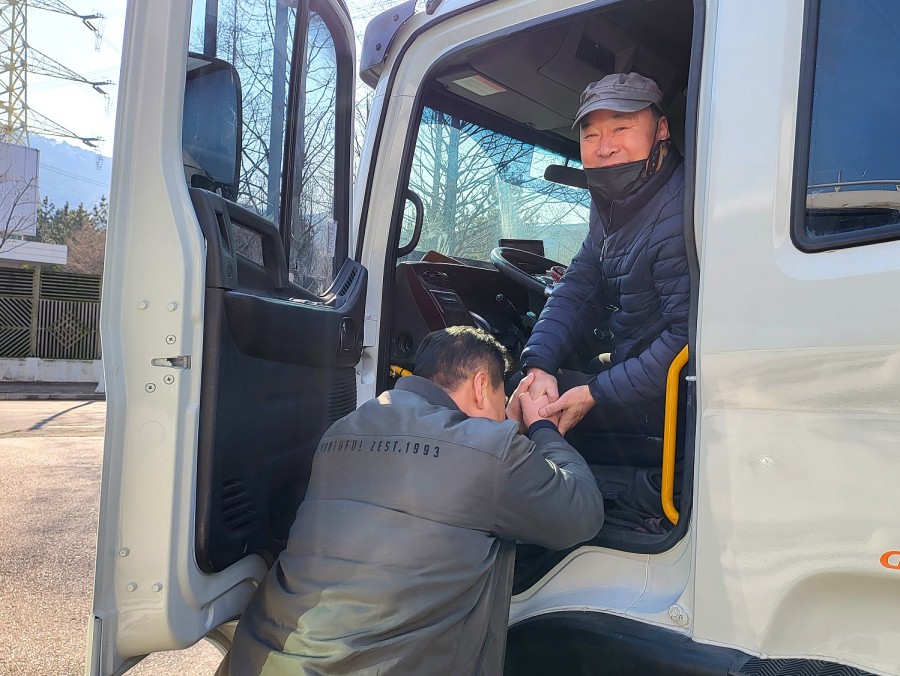 개인화물15 이미지
