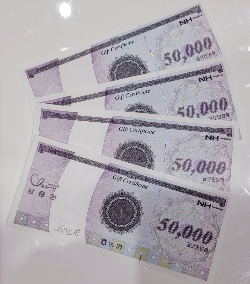 목우촌주유소 이미지