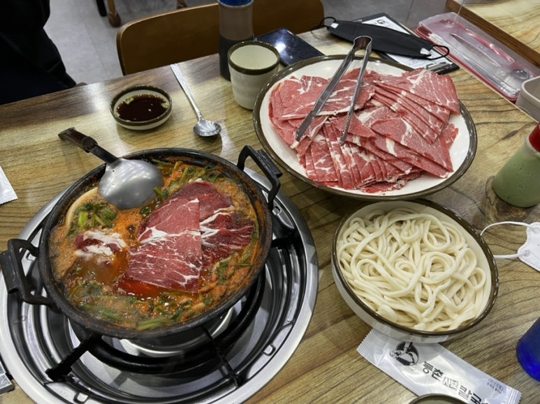 등촌칼국수성환점 이미지