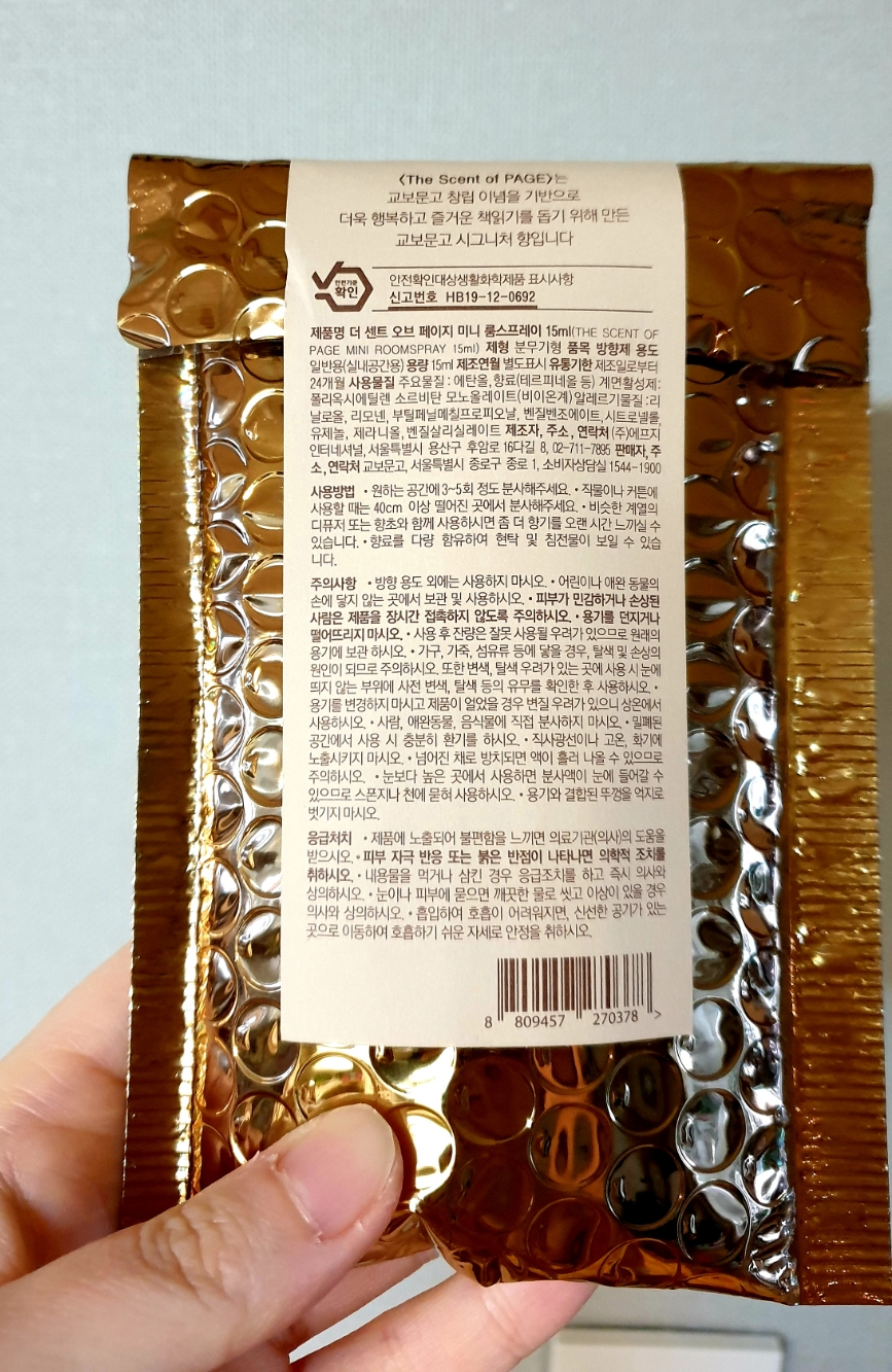 (사)센트 이미지