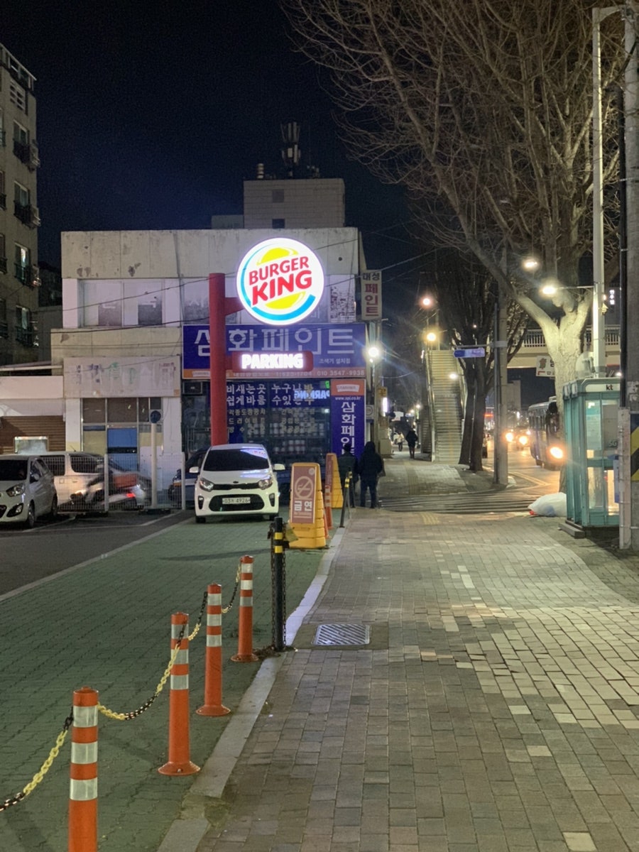 아빠의집밥레시피 이미지
