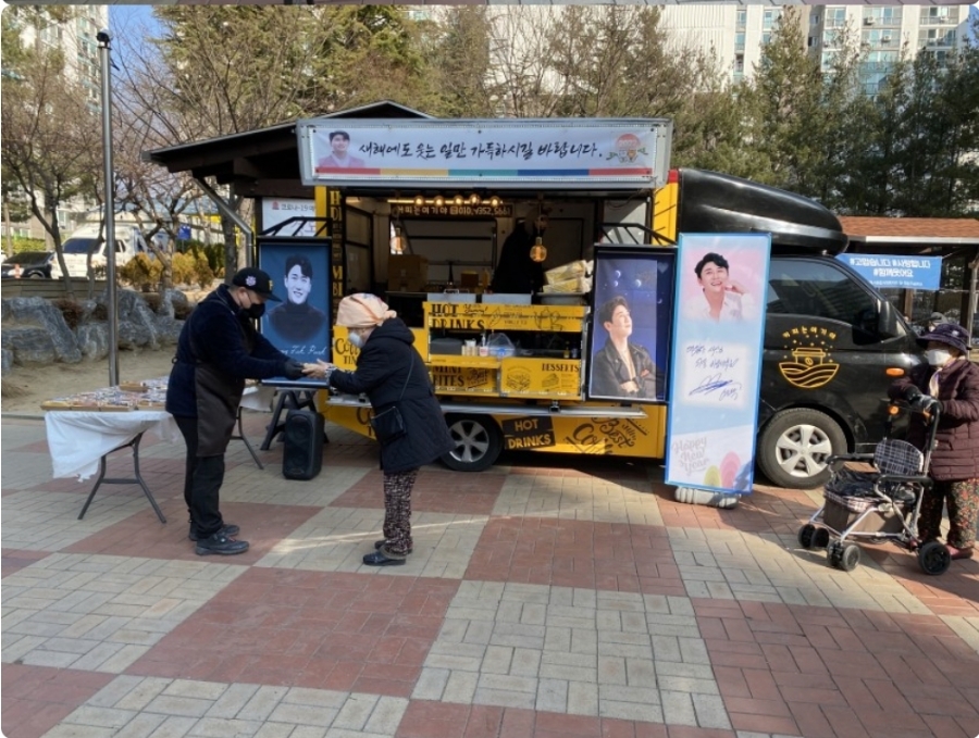 뉴욕핫도그안동 이미지