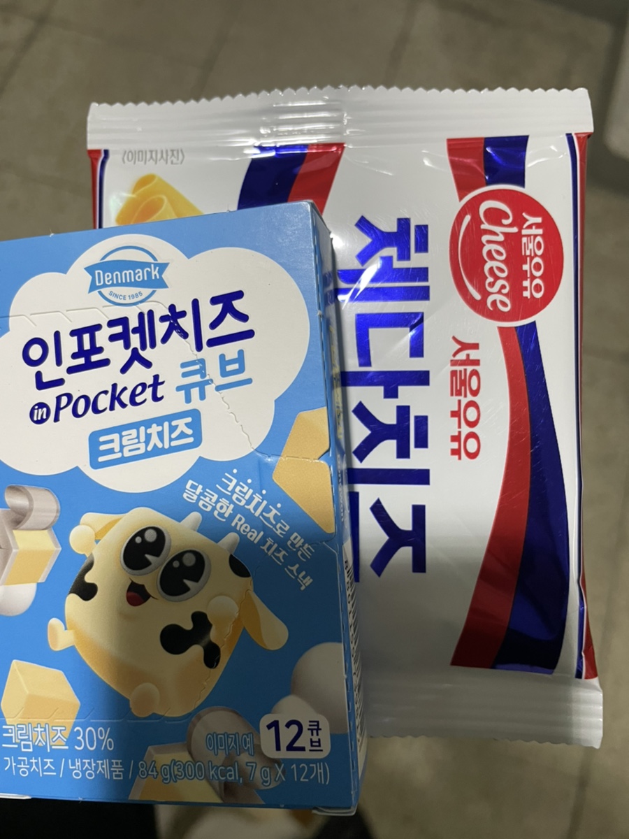 이마트24대흥그린점 이미지