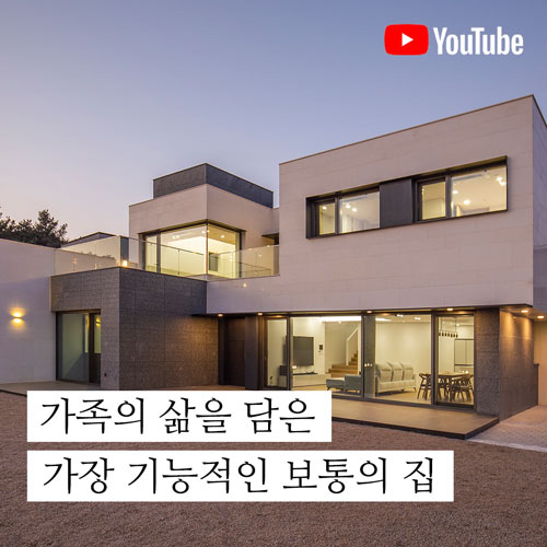 유닛플레인 이미지