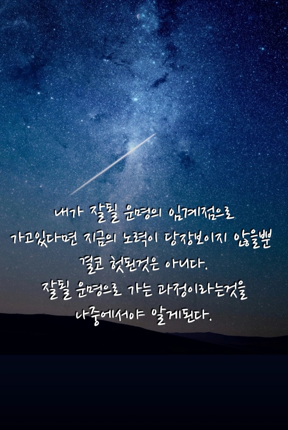 타로명 이미지