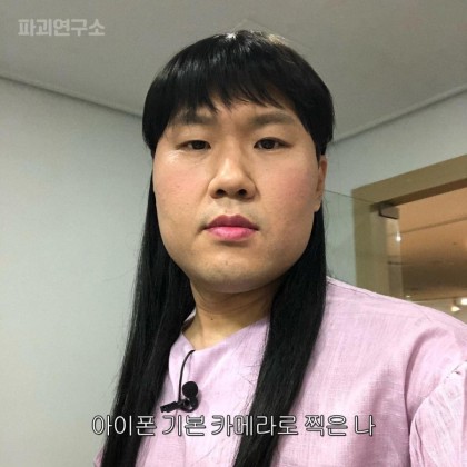 세련미용실 이미지