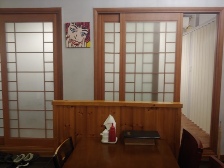 삼수사 이미지