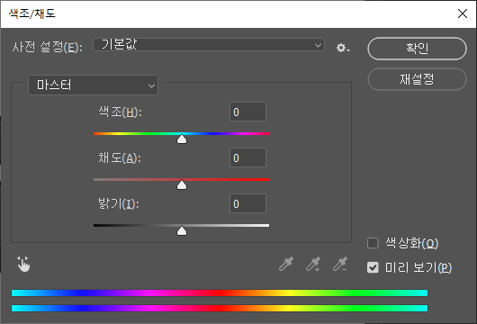 행파 이미지