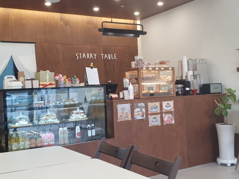 스태리테이블(starry table) 이미지