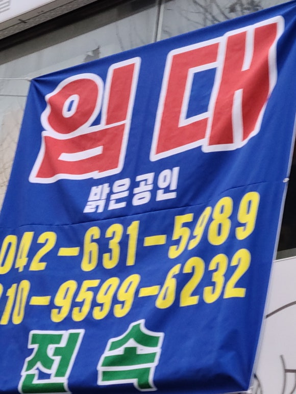 신발총판 이미지
