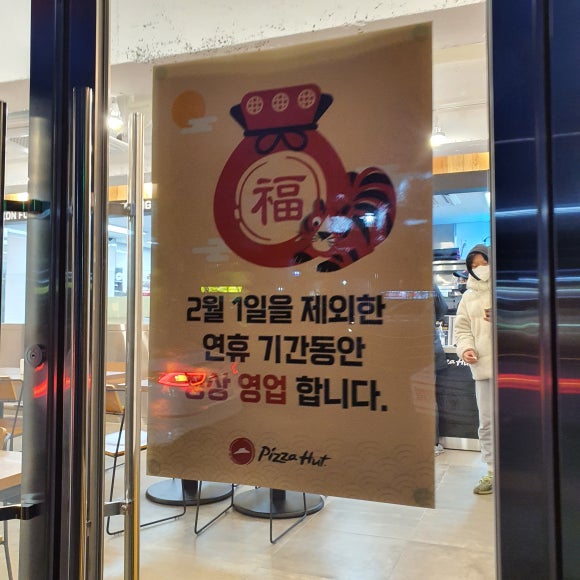 버거킹경남거창점 이미지