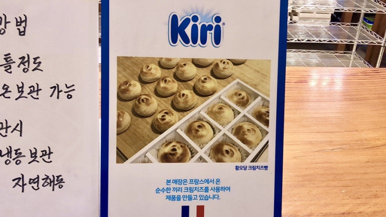 황오당 이미지