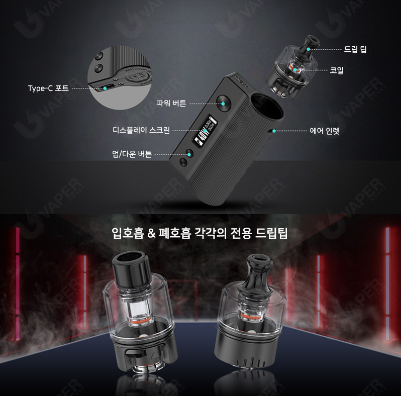베이프킹 이미지