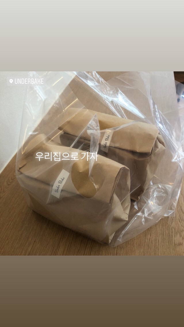 온정제과 이미지