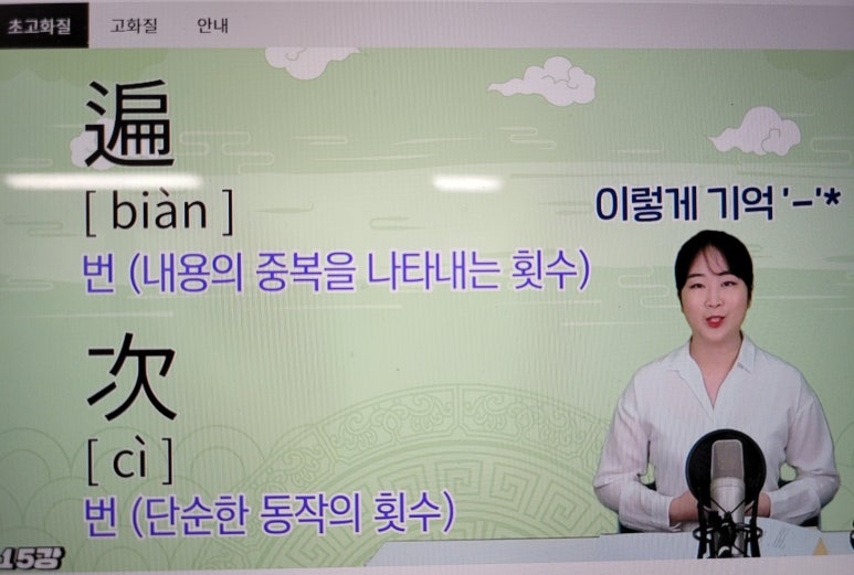 (주)비앤셀 이미지