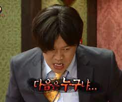에스크 이미지