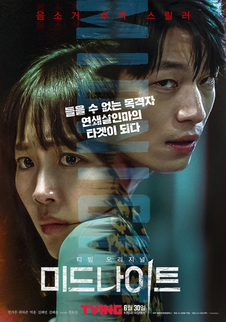 수화커피숍 이미지