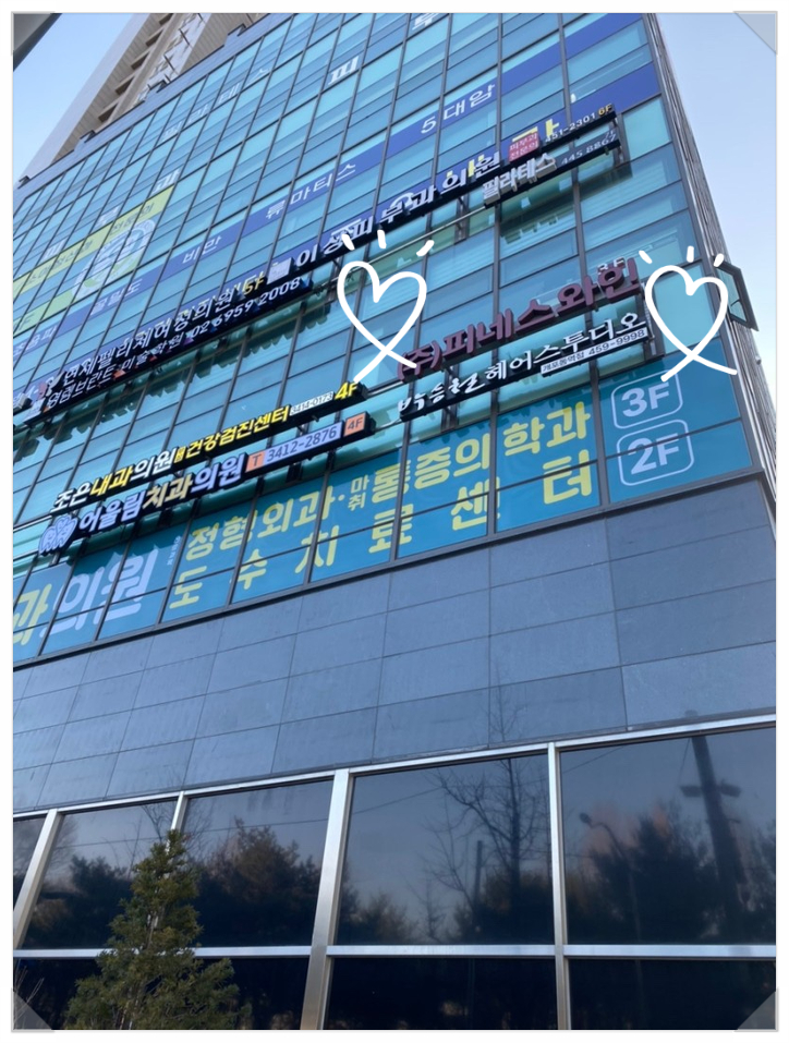 박승철헤어스투디오개포동역점 이미지