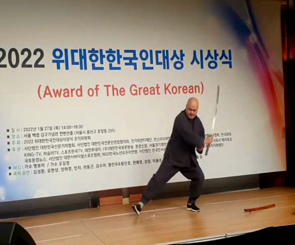 대산불교 이미지