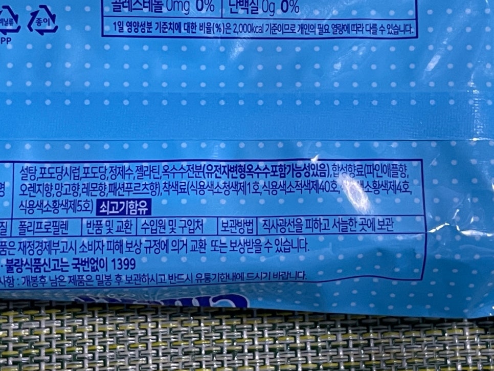 케이비인터내셔널 이미지