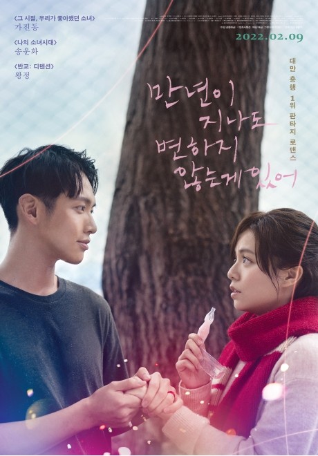 도도래빗 이미지