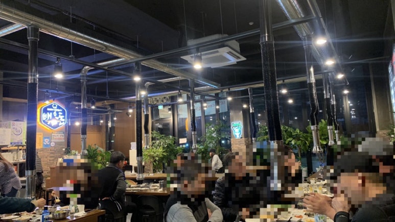 백운돈 이미지