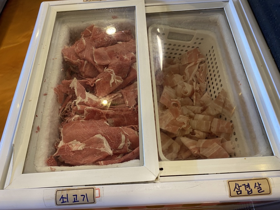 마라중독 이미지