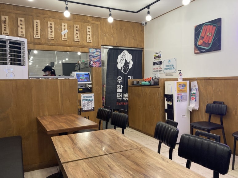 우리할매떡볶이광명 이미지