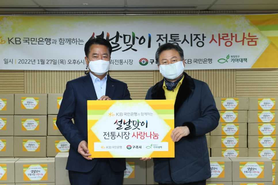 사) 동부시장 이미지