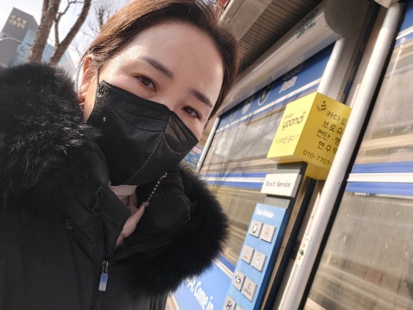 신기카센타 이미지