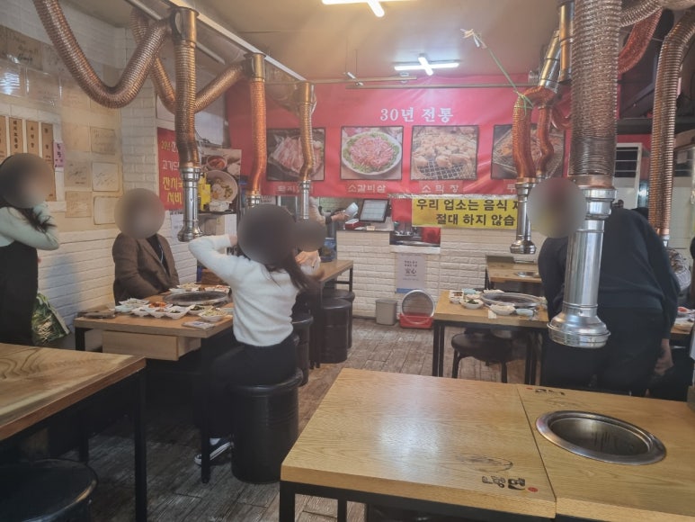 청정소갈비살 이미지