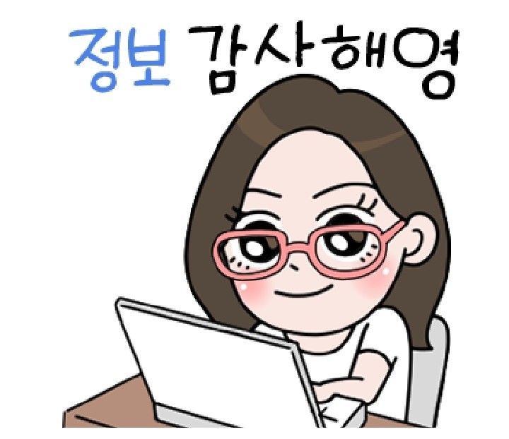 신발신고 이미지