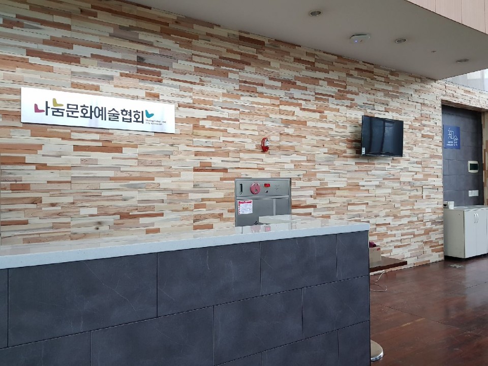 대한우드아트 이미지