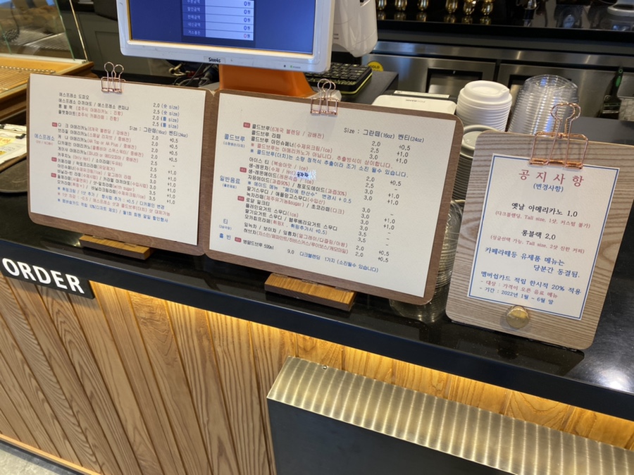 노스 부산대사거리점 이미지