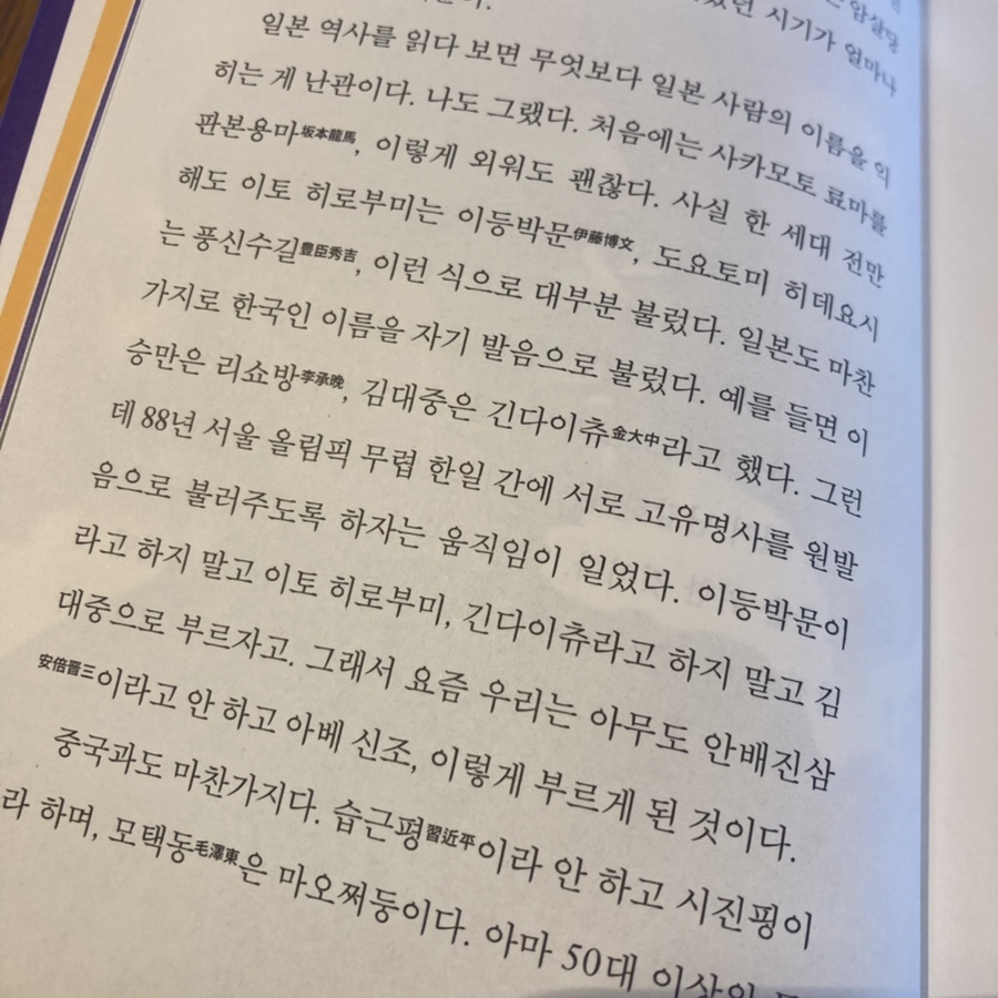 유신설계 이미지