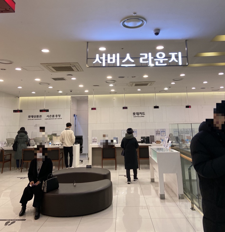 파리바게트미아 이미지
