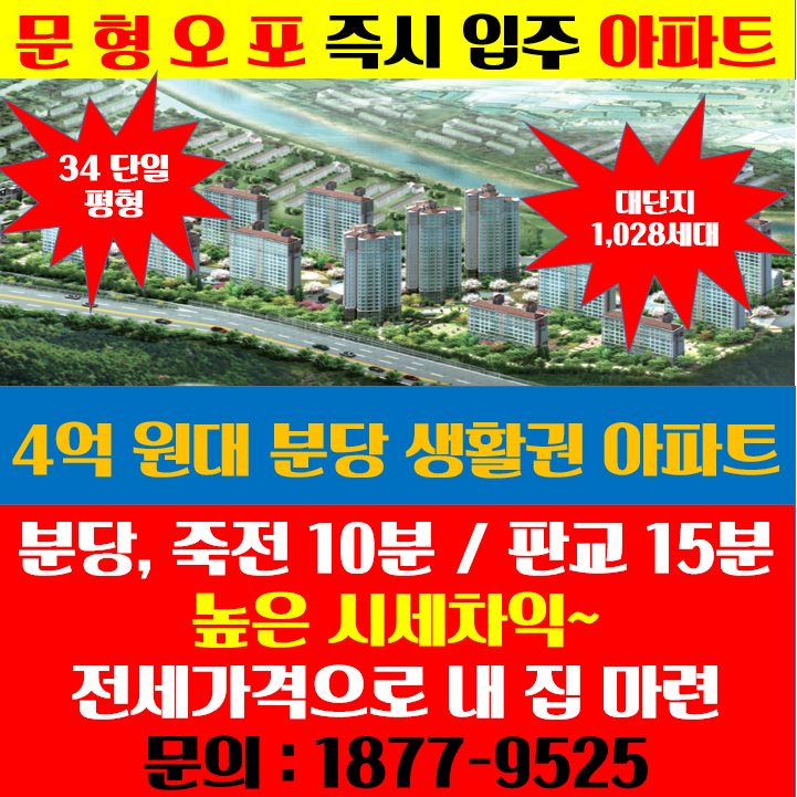 양우내안애어린이집 이미지