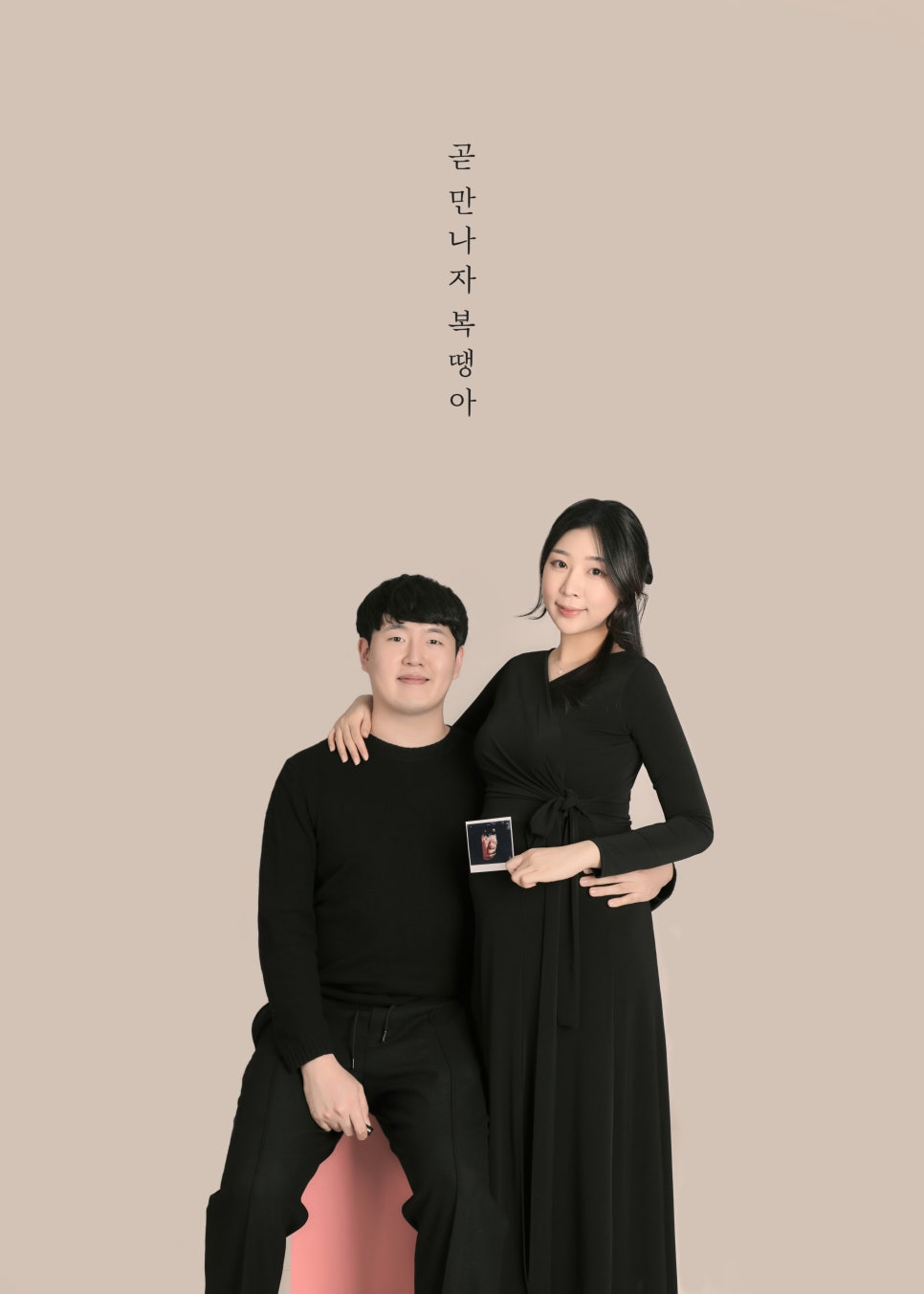 셀프스튜디오도담 이미지