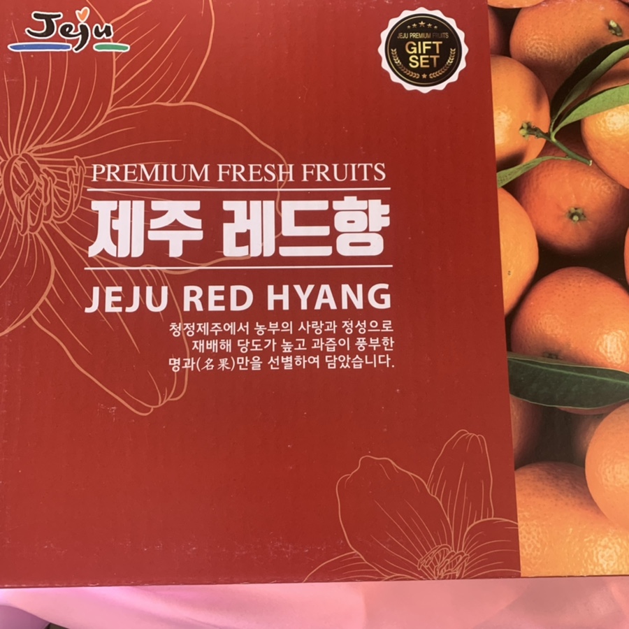 코코호도용산점 이미지