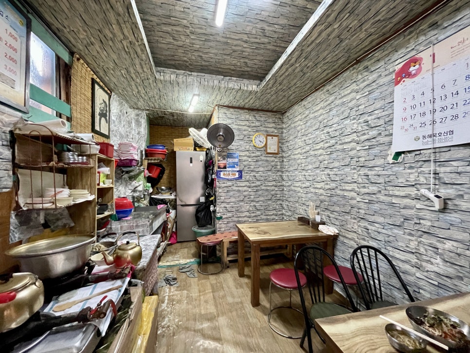 동해분식 이미지