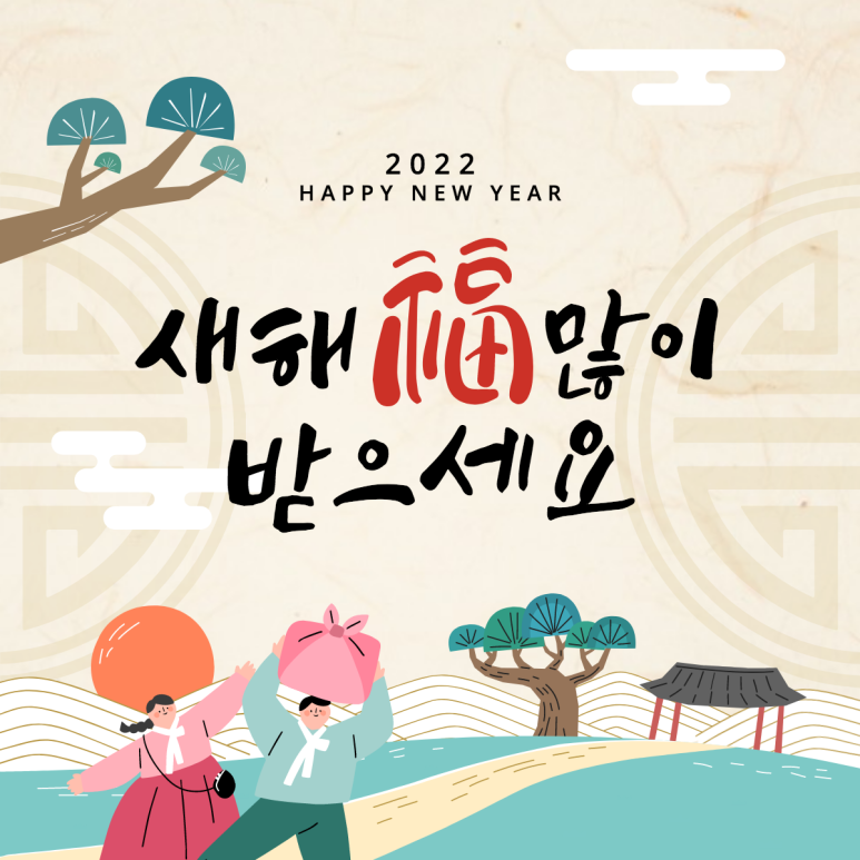 사회적협동조합행복누리 이미지