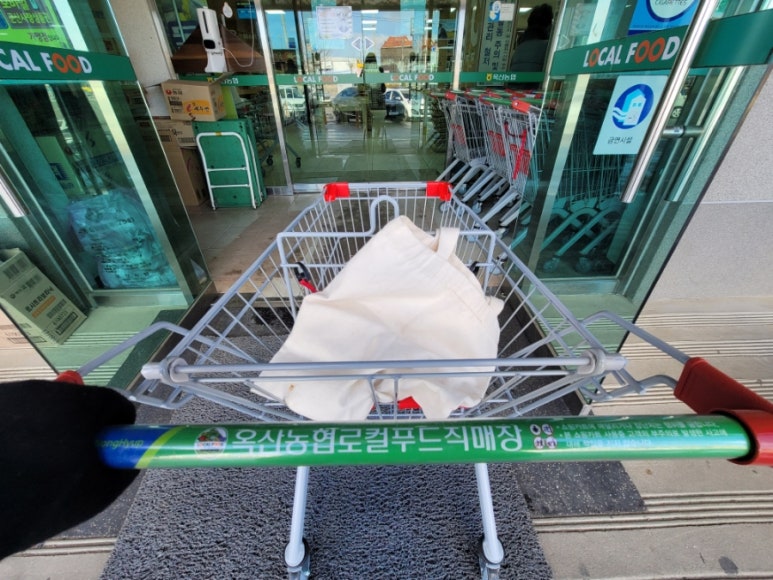 옥산농업협동조합 이미지