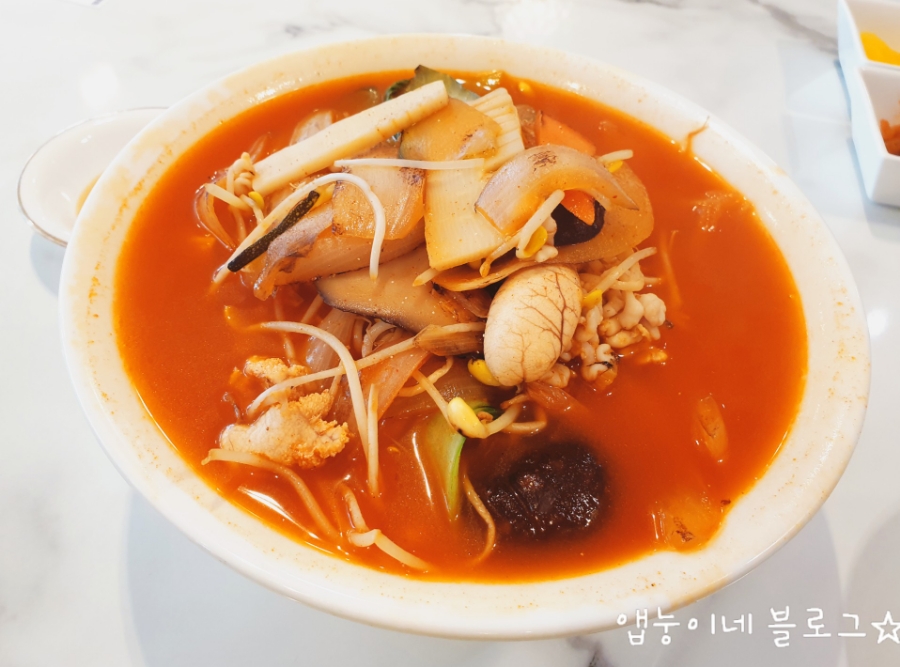 삼백짬뽕 이미지
