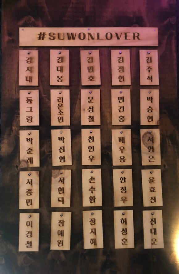 신도시양조회 이미지