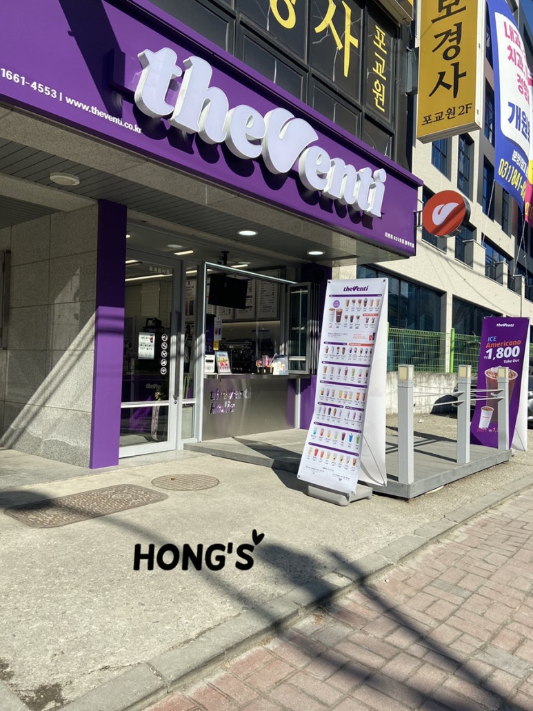 더벤티의정부탑석 이미지