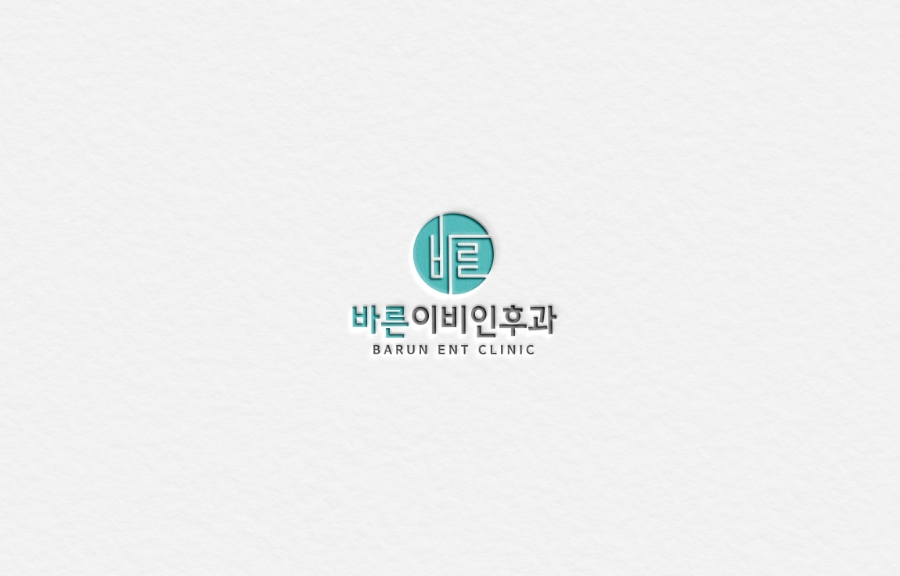 초하디자인 이미지