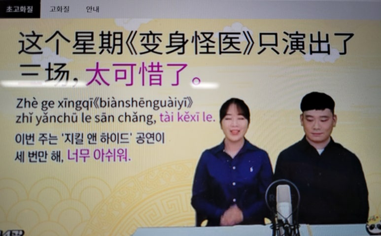 (주)비앤셀 이미지